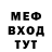 КЕТАМИН VHQ wild things
