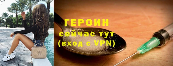 мяу мяу мука Бугульма