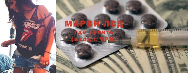 COCAINE Верхнеуральск