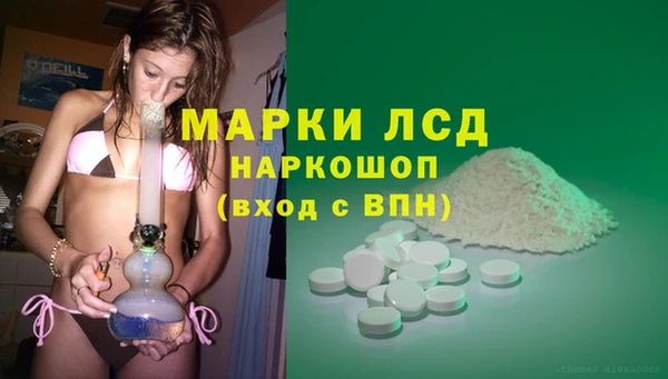 мяу мяу мука Верхний Тагил