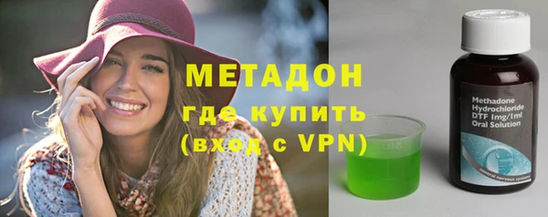 крисы Верея