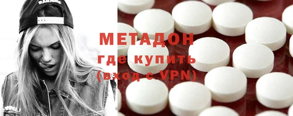 мдпв Володарск