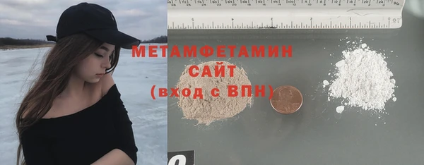 COCAINE Верхнеуральск