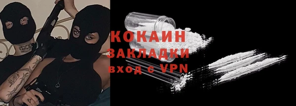 мдпв Володарск