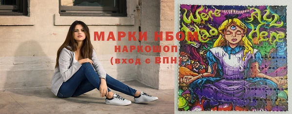 крисы Верея