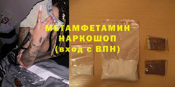 крисы Верея