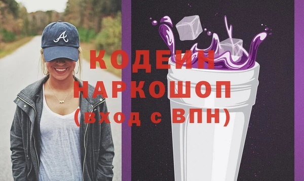 крисы Верея