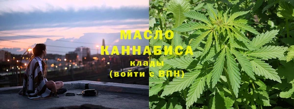 COCAINE Верхнеуральск