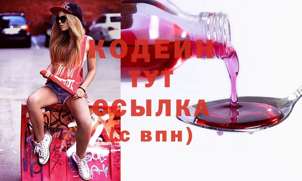 COCAINE Верхнеуральск
