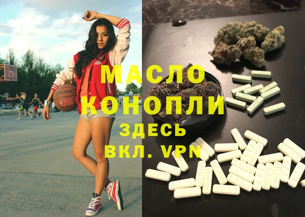 мдпв Володарск