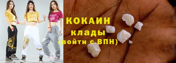 мдпв Володарск