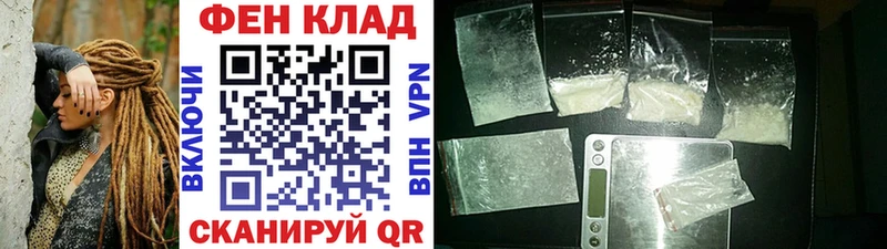 Купить закладки  Кувандык  Метамфетамин пудра 