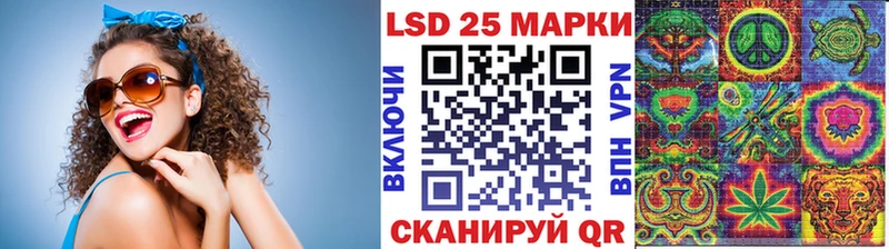 Купить где  Кувандык  Наркотические марки 1,8мг 
